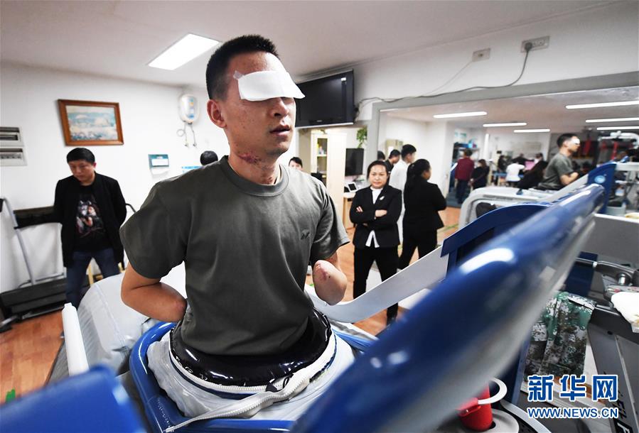 (時代先鋒·圖文互動)(4)新時代最可愛的人——記陸軍某掃雷排爆大隊英雄戰(zhàn)士杜富國