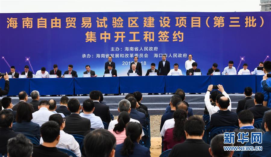 （新華全媒頭條&middot;圖文互動）（2）屹然砥柱立中流&mdash;&mdash;&ldquo;今日之中國&rdquo;系列述評之二