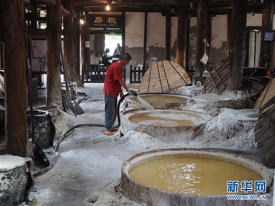 （壯麗70年&middot;奮斗新時代&middot;圖文互動）（3）&ldquo;鹽都&rdquo;自貢：一粒鹽引發(fā)的創(chuàng)新和轉型