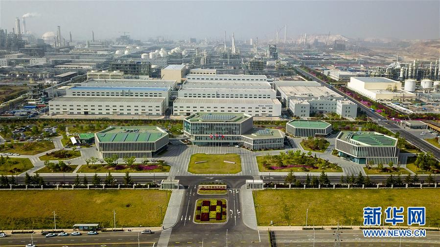 (新華全媒頭條·圖文互動(dòng))(1)“吾將上下而求索”——從萬華改革之路看中國國有企業(yè)改革偉大實(shí)踐