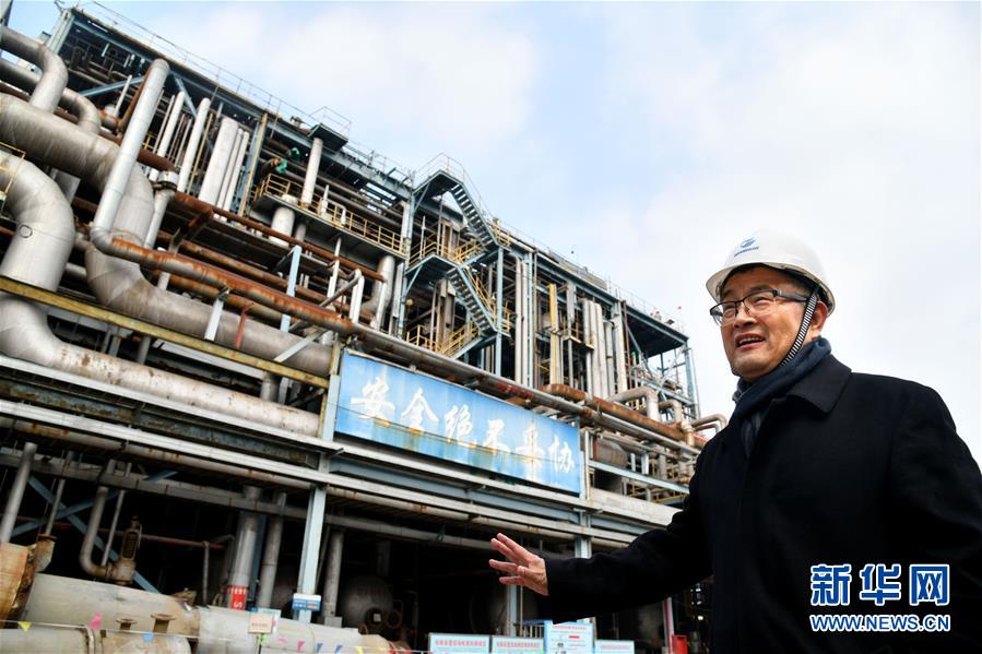 (新華全媒頭條·圖文互動(dòng))(3)“吾將上下而求索”——從萬華改革之路看中國國有企業(yè)改革偉大實(shí)踐