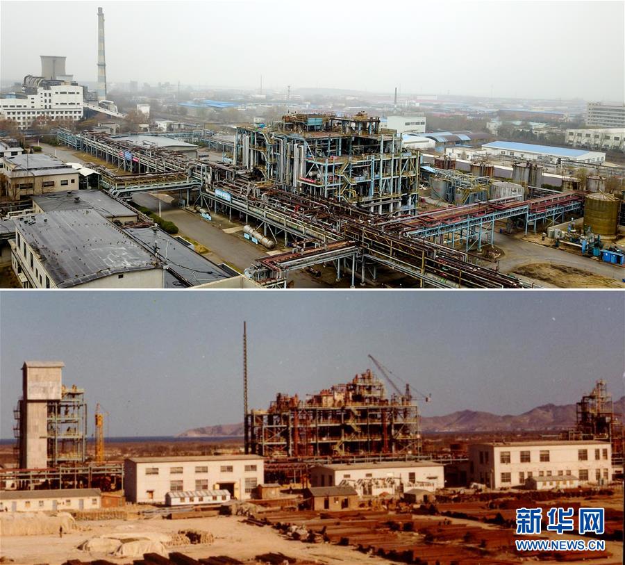 (新華全媒頭條·圖文互動(dòng))(4)“吾將上下而求索”——從萬華改革之路看中國國有企業(yè)改革偉大實(shí)踐