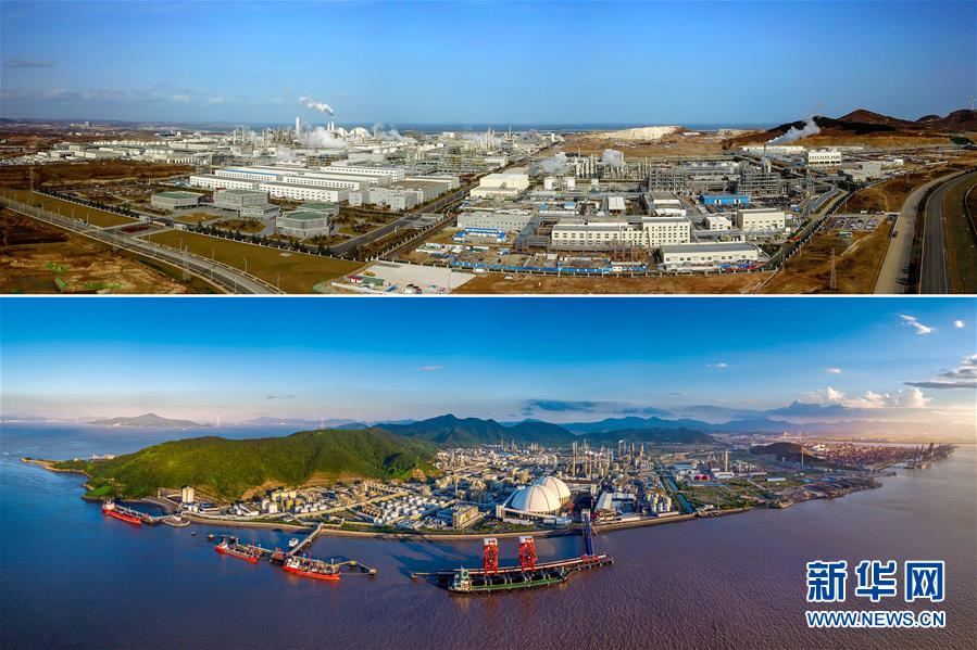 (新華全媒頭條·圖文互動(dòng))(7)“吾將上下而求索”——從萬華改革之路看中國國有企業(yè)改革偉大實(shí)踐