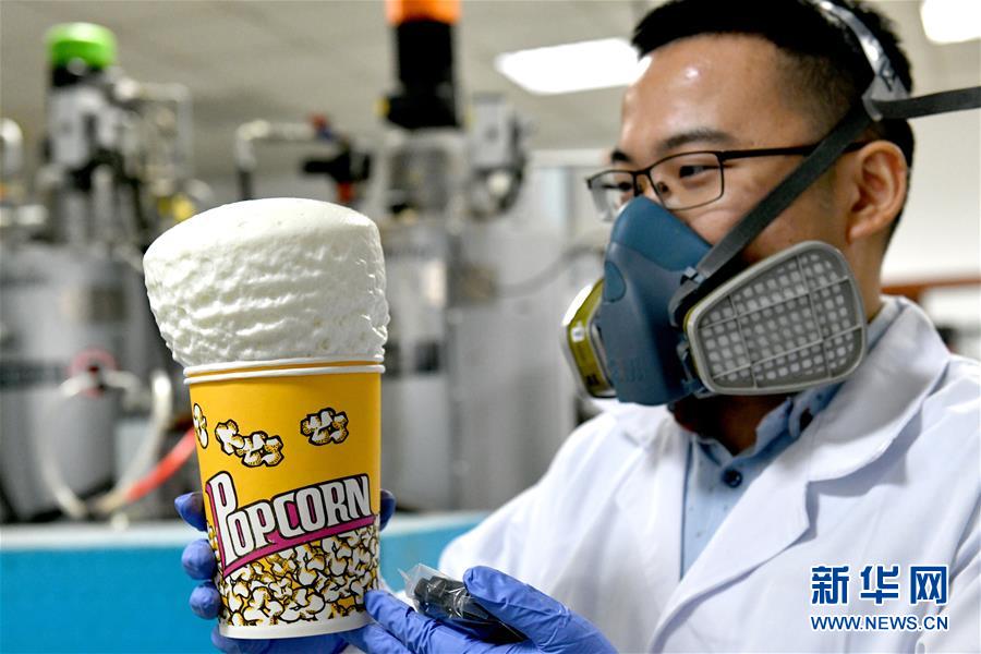 (新華全媒頭條·圖文互動(dòng))(11)“吾將上下而求索”——從萬華改革之路看中國國有企業(yè)改革偉大實(shí)踐