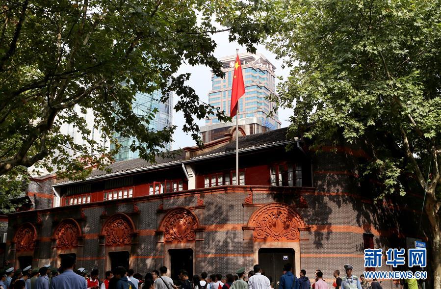 （新華全媒頭條&middot;圖文互動）（3）鍛造領(lǐng)航復(fù)興的中流砥柱&mdash;&mdash;寫在&ldquo;不忘初心、牢記使命&rdquo;主題教育即將啟動之際