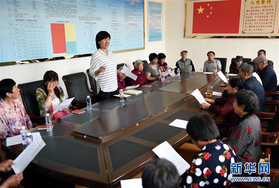 （新華全媒頭條&middot;圖文互動）（11）鍛造領(lǐng)航復(fù)興的中流砥柱&mdash;&mdash;寫在&ldquo;不忘初心、牢記使命&rdquo;主題教育即將啟動之際