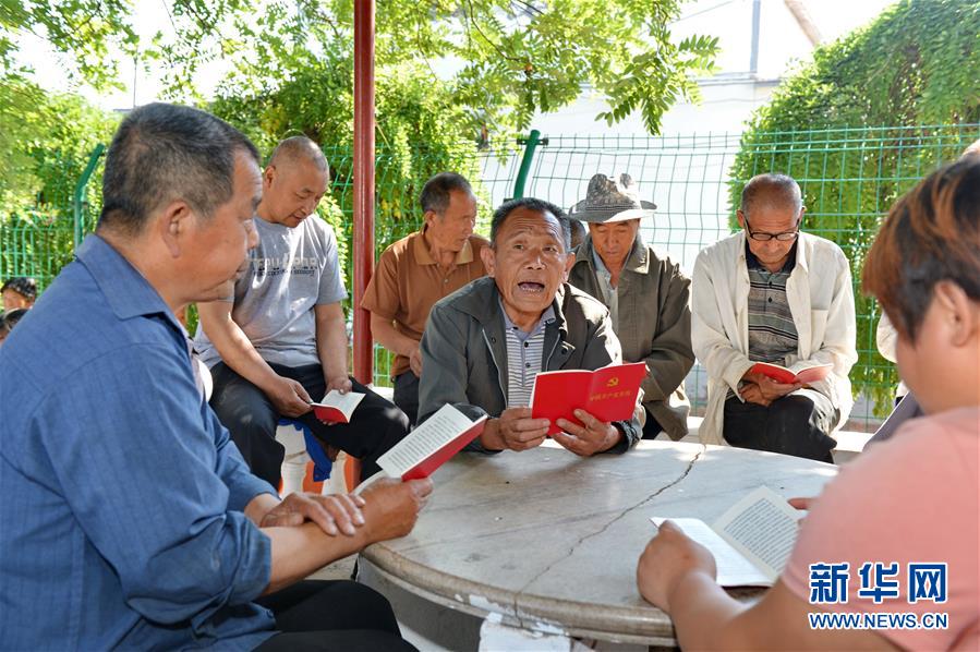 （新華全媒頭條&middot;圖文互動）（12）鍛造領(lǐng)航復(fù)興的中流砥柱&mdash;&mdash;寫在&ldquo;不忘初心、牢記使命&rdquo;主題教育即將啟動之際