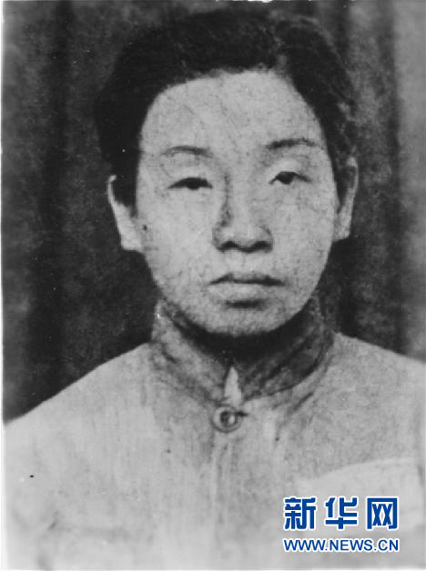 （為了民族復(fù)興&middot;英雄烈士譜&middot;圖文互動(dòng)）鄧惠中：雙槍震敵膽，鐵血鑄英魂