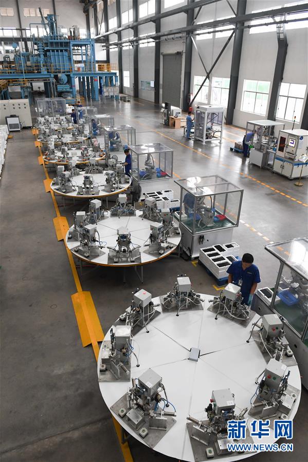 （圖文互動(dòng)）（5）遍地英雄下夕煙&mdash;&mdash;&ldquo;今日之中國(guó)&rdquo;系列述評(píng)之六