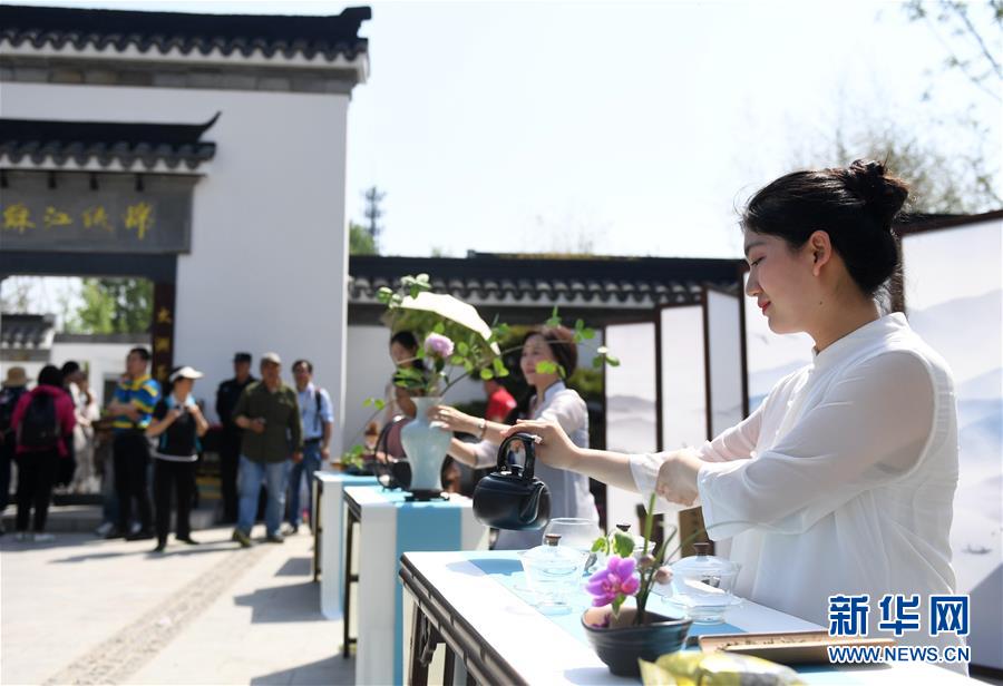 (北京世園會)(3)北京世園會舉辦“江蘇日”活動