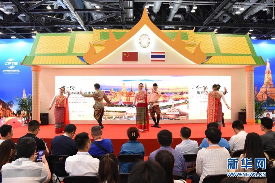 (新華全媒頭條·圖文互動(dòng))(4)風(fēng)勁帆懸 百舸爭流——從“京交會(huì)”看中國經(jīng)濟(jì)潛力和前景