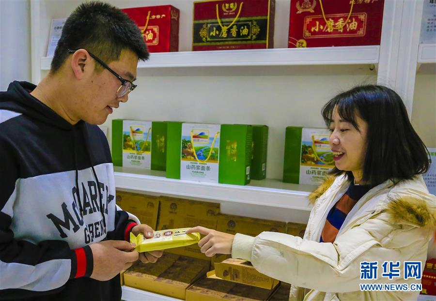 （圖文互動(dòng)）（6）會(huì)當(dāng)水擊三千里&mdash;&mdash;&ldquo;今日之中國(guó)&rdquo;系列述評(píng)之八