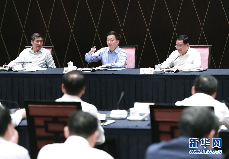 (時(shí)政)韓正主持召開推動(dòng)長三角一體化發(fā)展領(lǐng)導(dǎo)小組全體會(huì)議