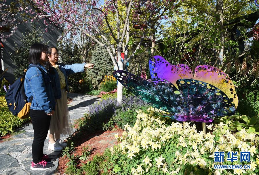 (在習(xí)近平新時(shí)代中國(guó)特色社會(huì)主義思想指引下——新時(shí)代新作為新篇章·圖文互動(dòng))(11)從世園會(huì)“看”中國(guó)綠色發(fā)展之路——寫(xiě)在北京世園會(huì)“中國(guó)國(guó)家館日”到來(lái)之際