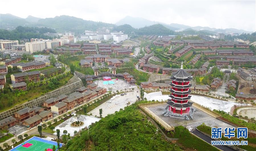 (壯麗70年·奮斗新時(shí)代·圖文互動(dòng))(5)奮進(jìn)的阿妹戚托——貴州三寶彝族鄉(xiāng)整鄉(xiāng)搬遷見(jiàn)聞