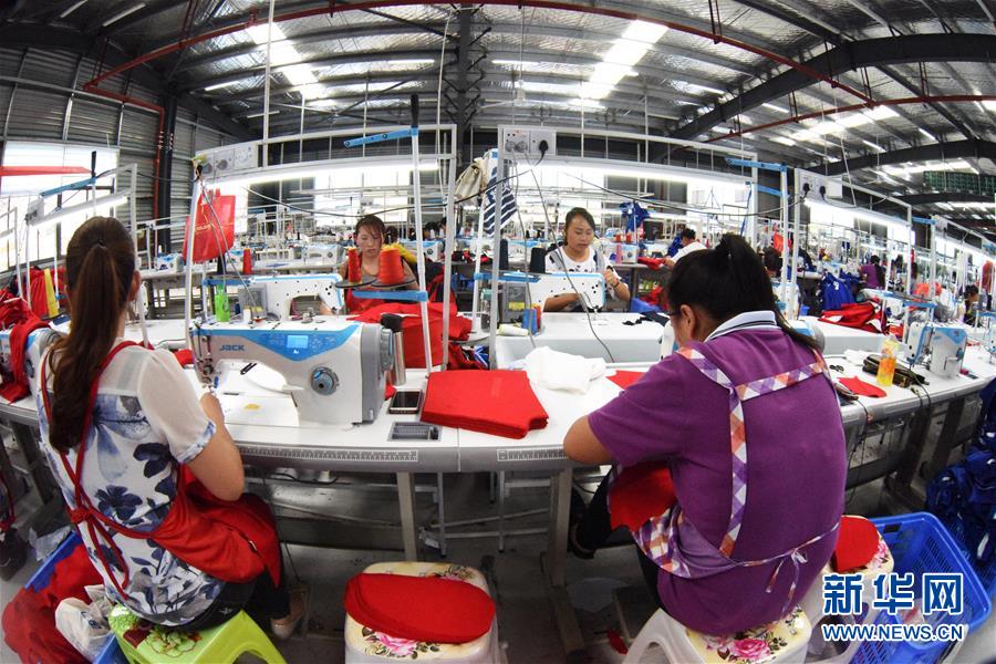 (壯麗70年·奮斗新時(shí)代·圖文互動(dòng))(8)奮進(jìn)的阿妹戚托——貴州三寶彝族鄉(xiāng)整鄉(xiāng)搬遷見(jiàn)聞