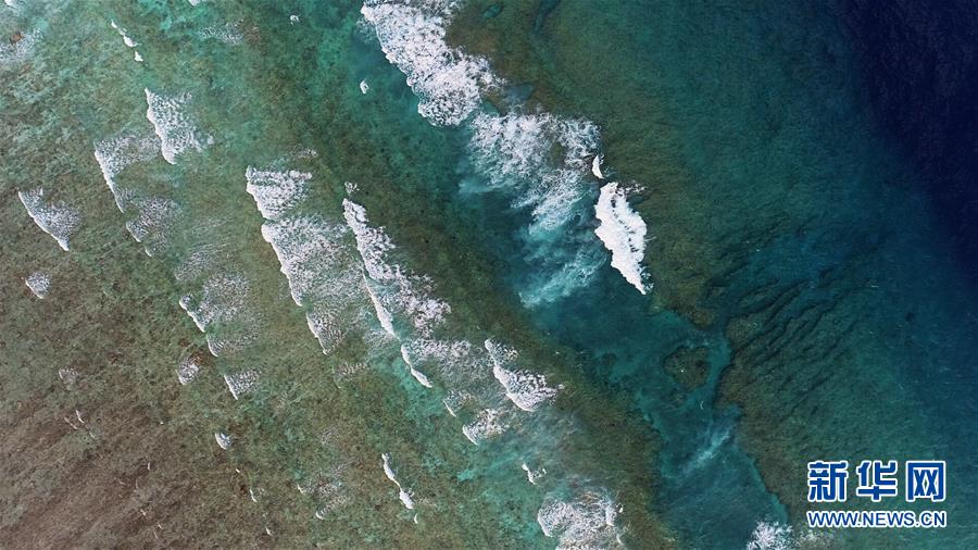 （壯麗70年&middot;奮斗新時代&middot;新華全媒頭條&middot;圖文互動）（2）&ldquo;你在我的航程上，我在你的視線里&rdquo;&mdash;&mdash;走進(jìn)海軍西沙中建島官兵的五彩世界