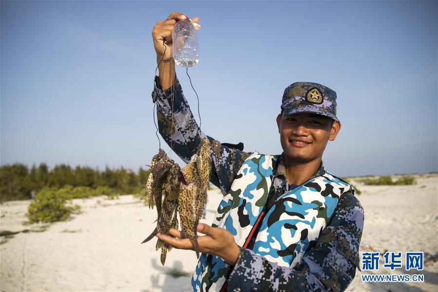 （壯麗70年&middot;奮斗新時代&middot;新華全媒頭條&middot;圖文互動）（11）&ldquo;你在我的航程上，我在你的視線里&rdquo;&mdash;&mdash;走進(jìn)海軍西沙中建島官兵的五彩世界