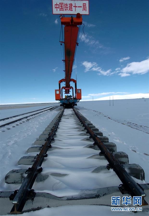 (新華全媒頭條·壯麗70年·奮斗新時(shí)代·圖文互動(dòng))(4)開拓雪域高原的夢(mèng)想之路——來自青藏鐵路的蹲點(diǎn)報(bào)告