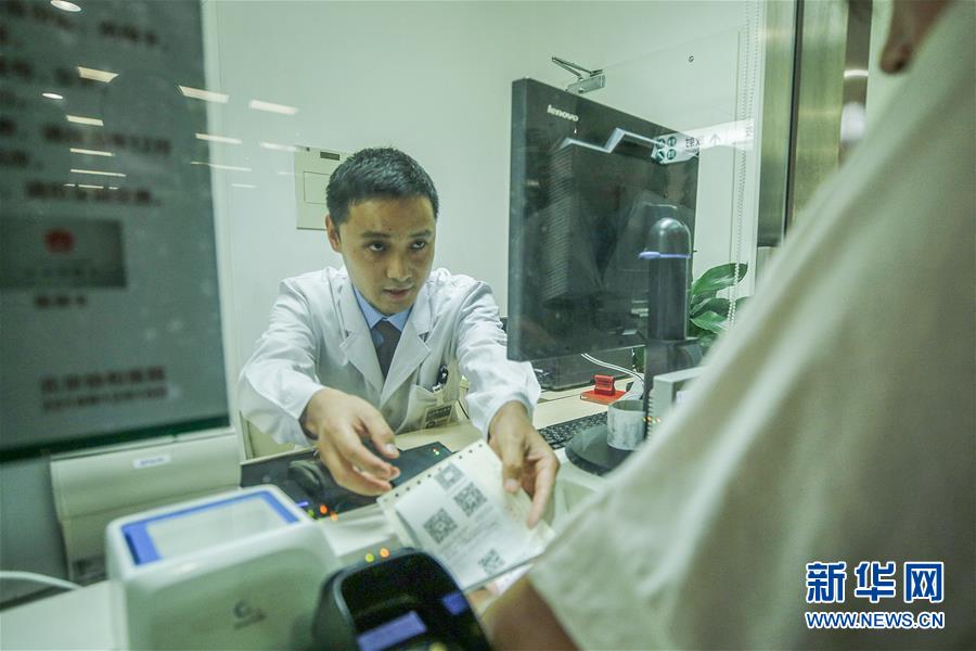 (健康)(1)北京醫(yī)耗聯(lián)動(dòng)綜合改革正式實(shí)施