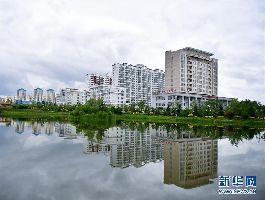 （圖文互動(dòng)）（5）青海互助：送走污水，迎來碧波