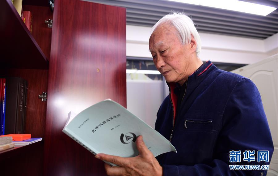 (新華全媒頭條·圖文互動)(3)追光者——“長光人”的報(bào)國故事