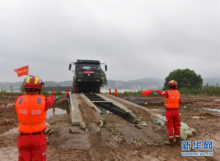 (社會(huì))(3)2019年長江中下游抗洪搶險(xiǎn)實(shí)戰(zhàn)演練在江西九江舉行