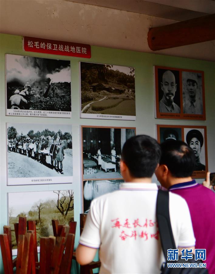 （新華全媒頭條&middot;不忘初心、牢記使命&mdash;&mdash;記者再走長(zhǎng)征路&middot;圖文互動(dòng)）（1）風(fēng)展紅旗如畫(huà)&mdash;&mdash;來(lái)自長(zhǎng)征出發(fā)地長(zhǎng)汀、寧化的紅色信仰報(bào)告 