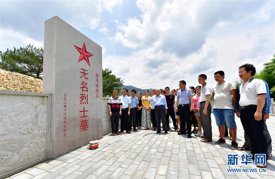 （新華全媒頭條&middot;不忘初心、牢記使命&mdash;&mdash;記者再走長(zhǎng)征路&middot;圖文互動(dòng)）（7）風(fēng)展紅旗如畫(huà)&mdash;&mdash;來(lái)自長(zhǎng)征出發(fā)地長(zhǎng)汀、寧化的紅色信仰報(bào)告 