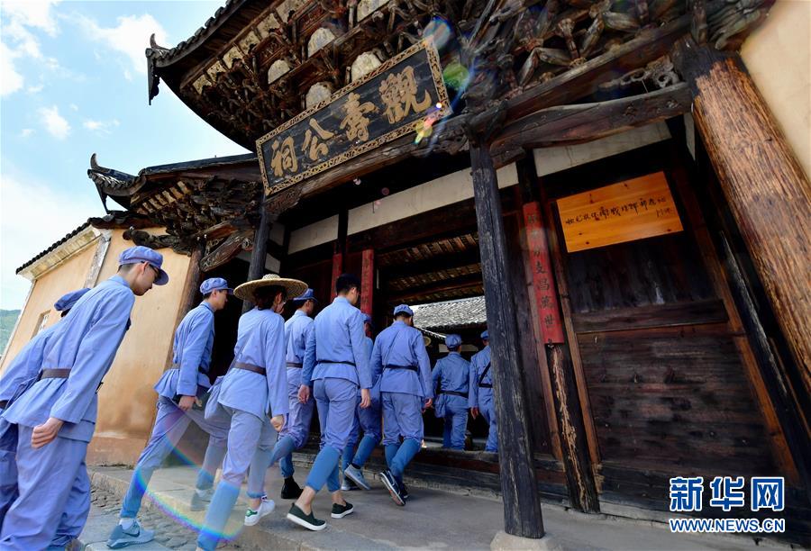 （新華全媒頭條&middot;不忘初心、牢記使命&mdash;&mdash;記者再走長(zhǎng)征路&middot;圖文互動(dòng)）（10）風(fēng)展紅旗如畫(huà)&mdash;&mdash;來(lái)自長(zhǎng)征出發(fā)地長(zhǎng)汀、寧化的紅色信仰報(bào)告 