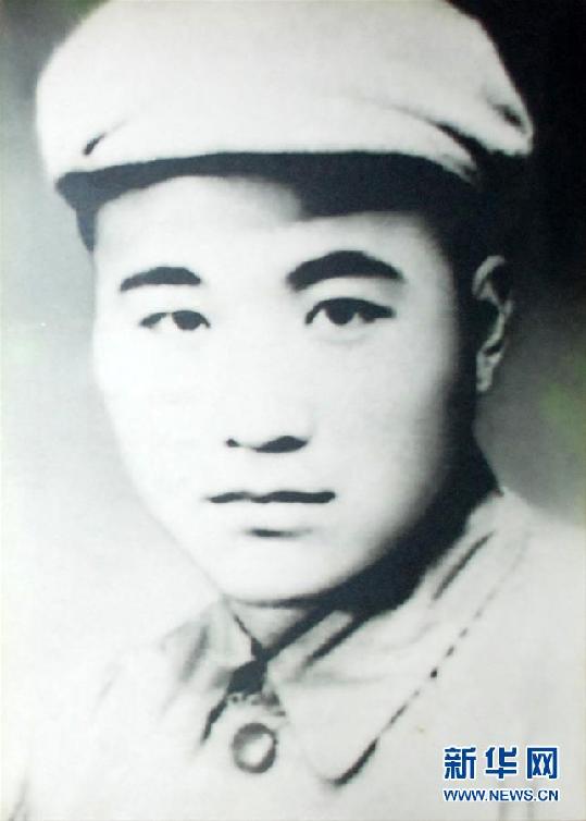 （為了民族復(fù)興&middot;英雄烈士譜&middot;圖文互動(dòng)）周厚剛：鐵血英雄鑄&ldquo;雄關(guān)&rdquo;