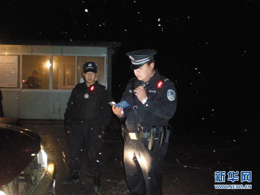 （時(shí)代先鋒&middot;圖文互動(dòng)）（1）為人民&ldquo;逆行&rdquo;的人&mdash;&mdash;追記退役軍人、青年禁毒民警韓順軍