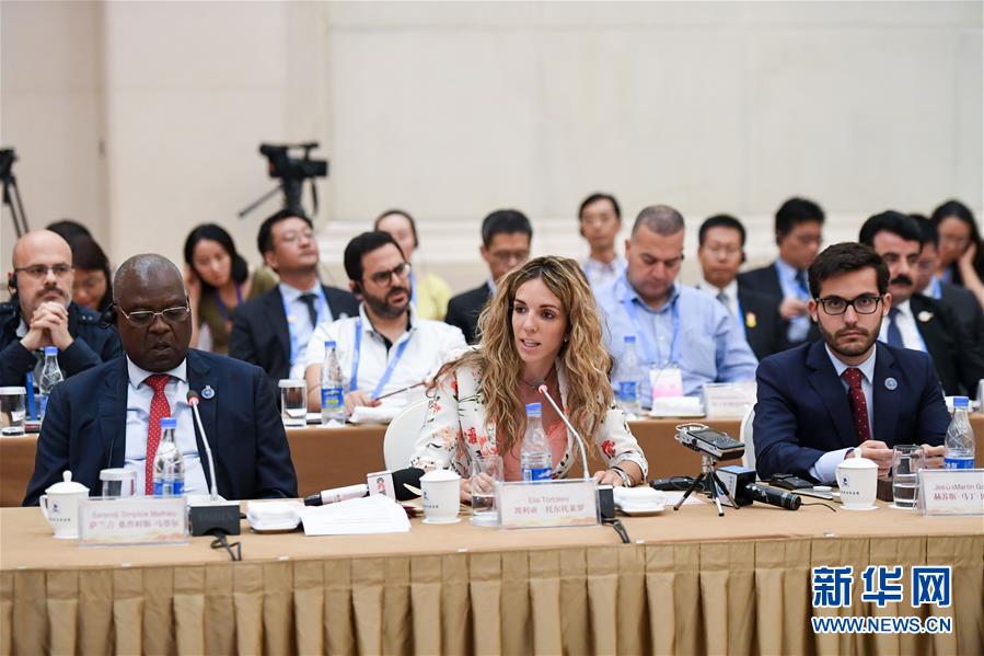 （圖文互動(dòng)）（6）中聯(lián)部舉辦&ldquo;中國(guó)共產(chǎn)黨的初心和使命&rdquo;主題宣講會(huì)