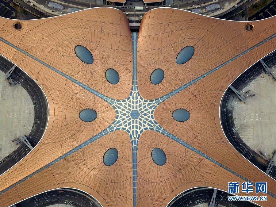 (新華全媒頭條·圖文互動(dòng))(6)京津冀飛向未來(lái)的新起點(diǎn)——寫在北京大興國(guó)際機(jī)場(chǎng)竣工驗(yàn)收之際