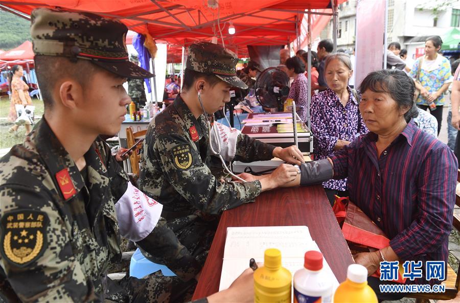 (新華全媒頭條·圖文互動)(9)不忘初心使命 永立時代潮頭——寫在中國共產(chǎn)黨成立98周年之際