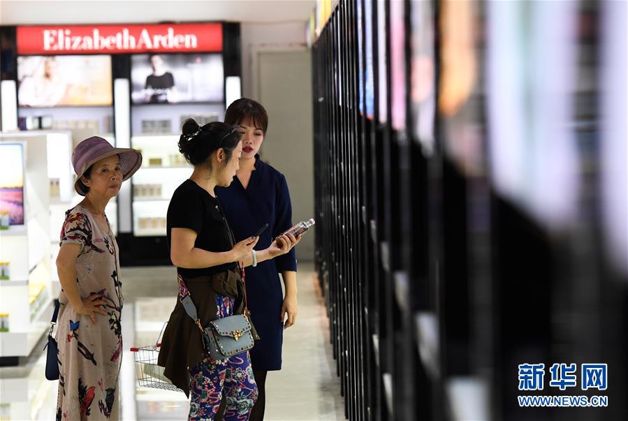 (新華全媒頭條·圖文互動)(10)不忘初心使命 永立時代潮頭——寫在中國共產(chǎn)黨成立98周年之際