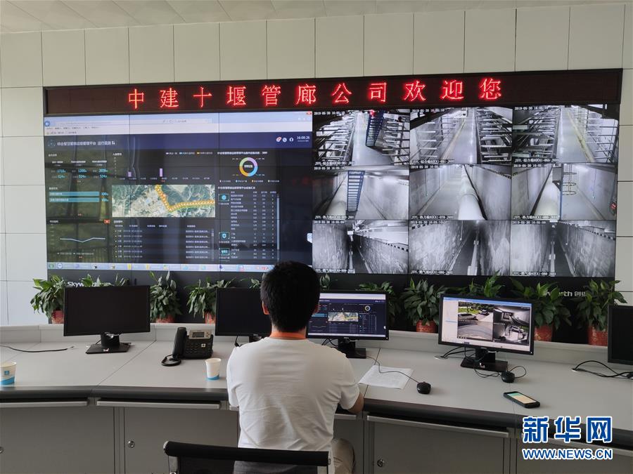 (圖文互動(dòng))(2)漢江畔崛起生態(tài)城——來自南水北調(diào)中線核心水源地的調(diào)查報(bào)告