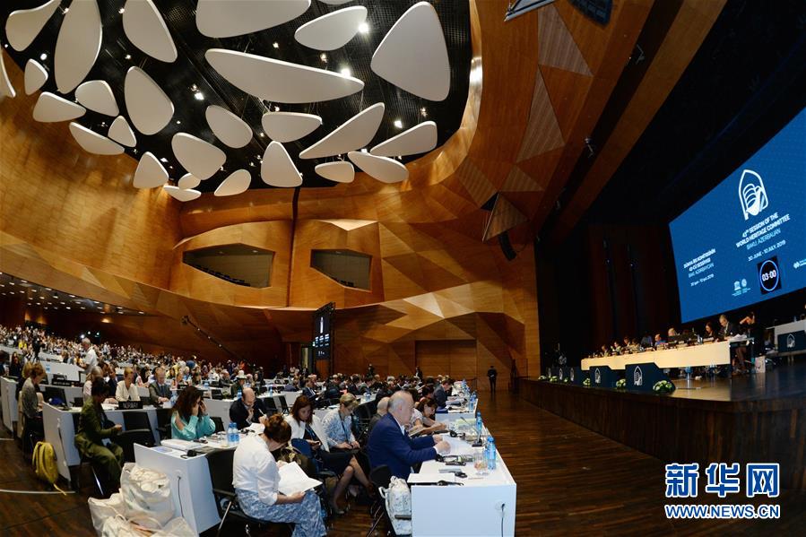 (國(guó)際)黃(渤)海候鳥棲息地(第一期)正式列入世界遺產(chǎn)名錄