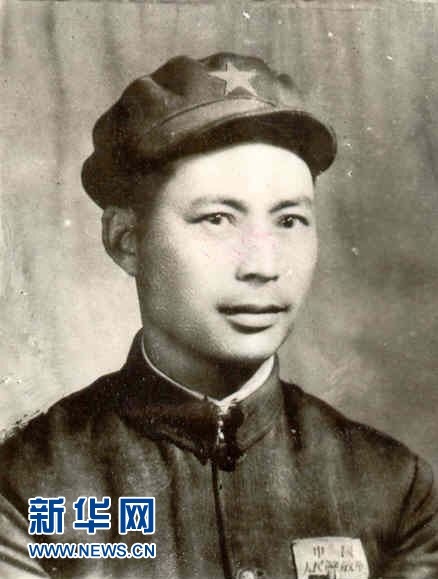 (為了民族復(fù)興·英雄烈士譜·圖文互動(dòng))“偉大的國(guó)際主義戰(zhàn)士”李湘:身經(jīng)百戰(zhàn) 不辱使命