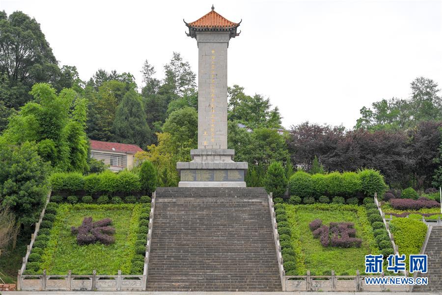 （壯麗70年&middot;奮斗新時(shí)代&mdash;&mdash;記者再走長征路&middot;圖文互動(dòng)）（1）何須馬革裹尸還&mdash;&mdash;重訪紅二、六軍團(tuán)出發(fā)地