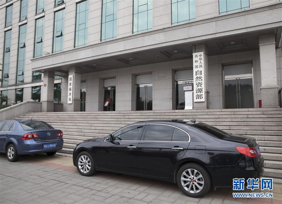 (新華全媒頭條·圖文互動(dòng))(2)揚(yáng)帆破浪再啟航——以習(xí)近平同志為核心的黨中央推進(jìn)黨和國(guó)家機(jī)構(gòu)改革紀(jì)實(shí)