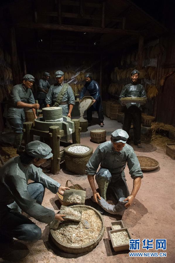 （壯麗70年&middot;奮斗新時代&mdash;&mdash;記者再走長征路&middot;圖文互動）（2）黎平，紅軍在這里改變戰(zhàn)略方針