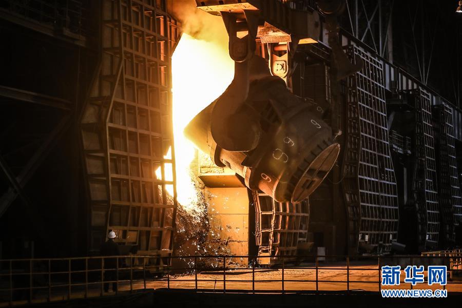 （新華全媒頭條&middot;圖文互動(dòng)）（9）一曲壯麗的鋼鐵史詩&mdash;&mdash;鞍鋼與共和國風(fēng)雨同行70載實(shí)錄