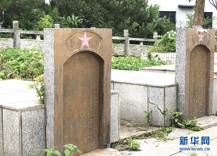 （壯麗70年&middot;奮斗新時(shí)代&mdash;&mdash;記者再走長征路&middot;圖文互動(dòng)）（9）為有犧牲多壯志，敢教日月?lián)Q新天&mdash;&mdash;重返紅軍血戰(zhàn)現(xiàn)場