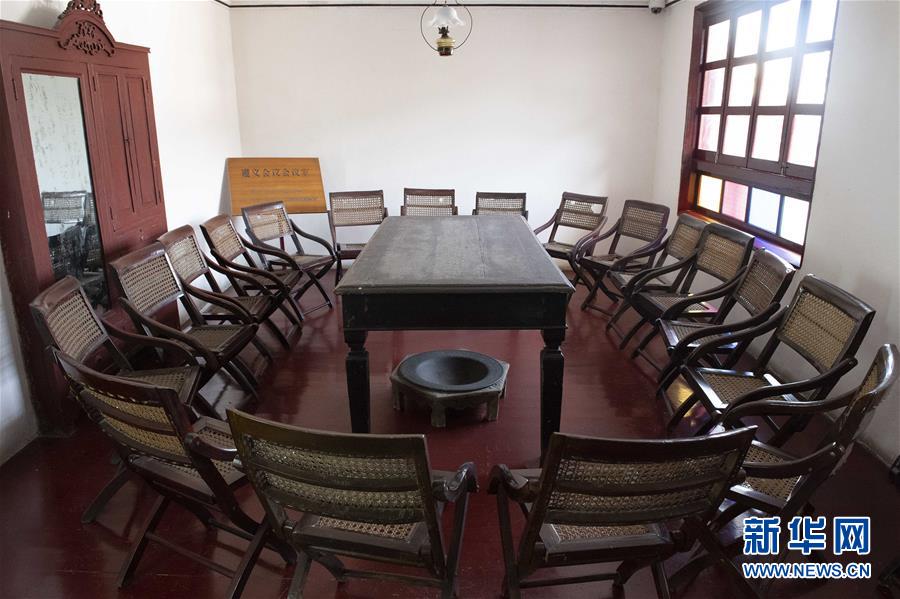 （壯麗70年&middot;奮斗新時代&mdash;&mdash;記者再走長征路&middot;圖文互動）（2）歷史在這里轉(zhuǎn)折：探訪遵義會議會址