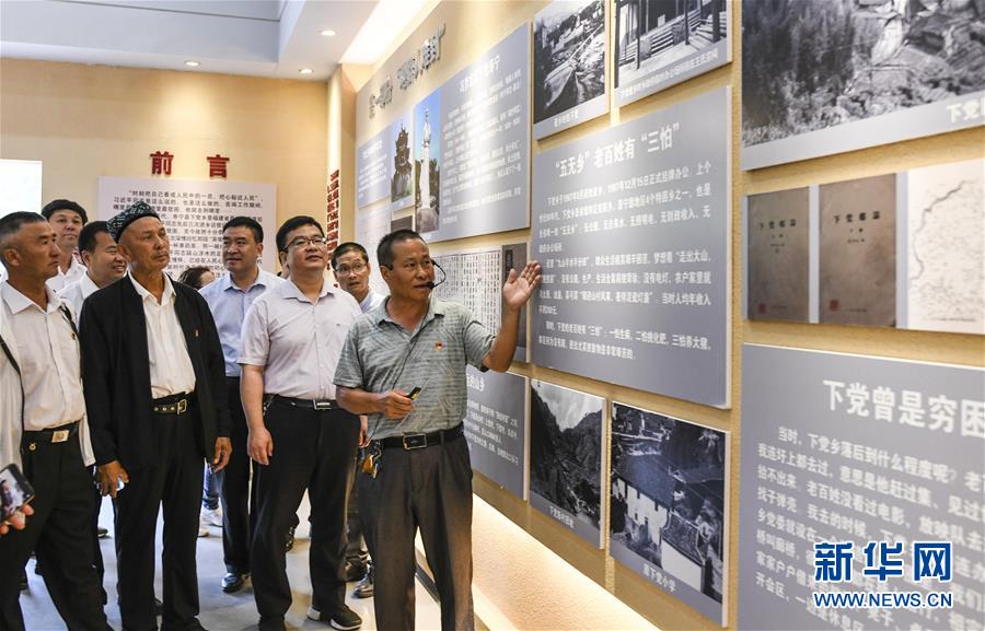 （新華全媒頭條&middot;圖文互動）（9）同心援疆，&ldquo;壯闊&rdquo;祖國西北角