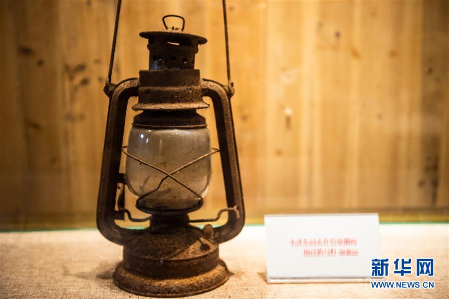 （壯麗70年&middot;奮斗新時(shí)代&mdash;&mdash;記者再走長(zhǎng)征路&middot;圖文互動(dòng)）（2）長(zhǎng)征路上，那一盞盞馬燈