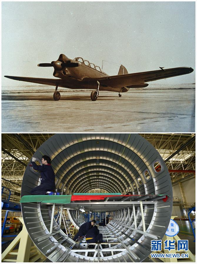 (新華全媒頭條·壯麗70年·奮斗新時(shí)代——共和國發(fā)展成就巡禮·圖文互動(dòng))(1)不渝的初心 壯麗的答卷——革命老區(qū)江西70年發(fā)展巡禮