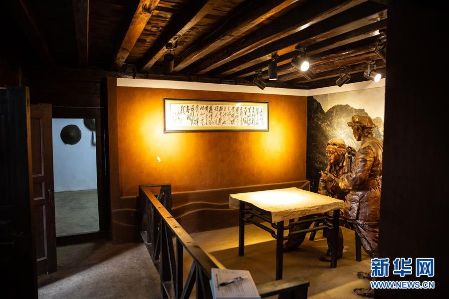 （新華全媒頭條&middot;壯麗70年&middot;奮斗新時代&mdash;&mdash;記者再走長征路&middot;圖文互動）（4）前進，向著光明的方向&mdash;&mdash;尋訪金沙江畔紅色印記