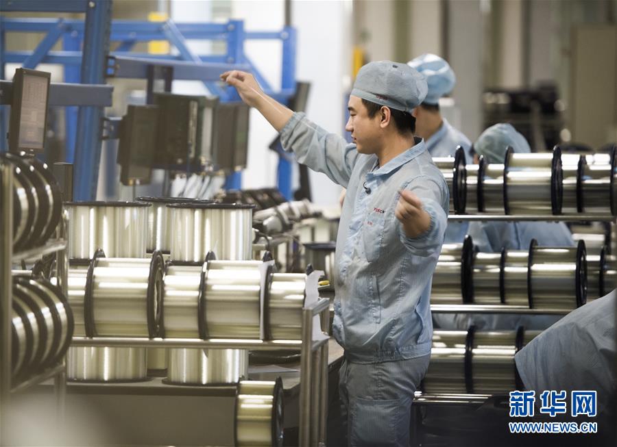 (壯麗70年·奮斗新時代——共和國發(fā)展成就巡禮·圖文互動)(1)潮涌楚天闊——湖北砥礪奮進70年譜寫高質量發(fā)展華章